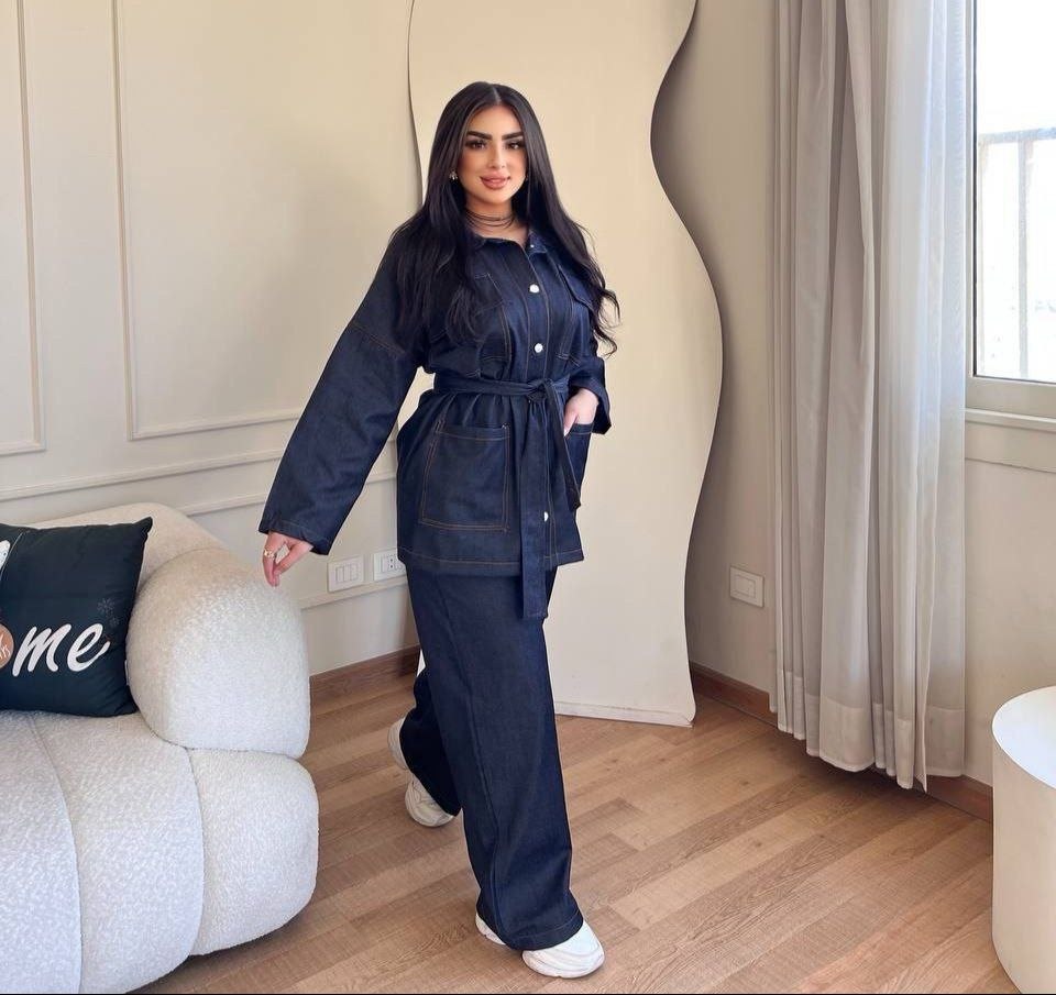 AVERO Signature Denim Co-ord Set