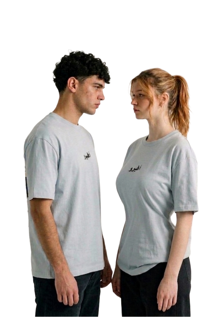 Oversized t-shirt Greek civilization - Jack_Tia