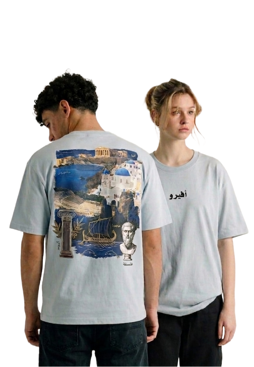 Oversized t-shirt Greek civilization - Jack_Tia