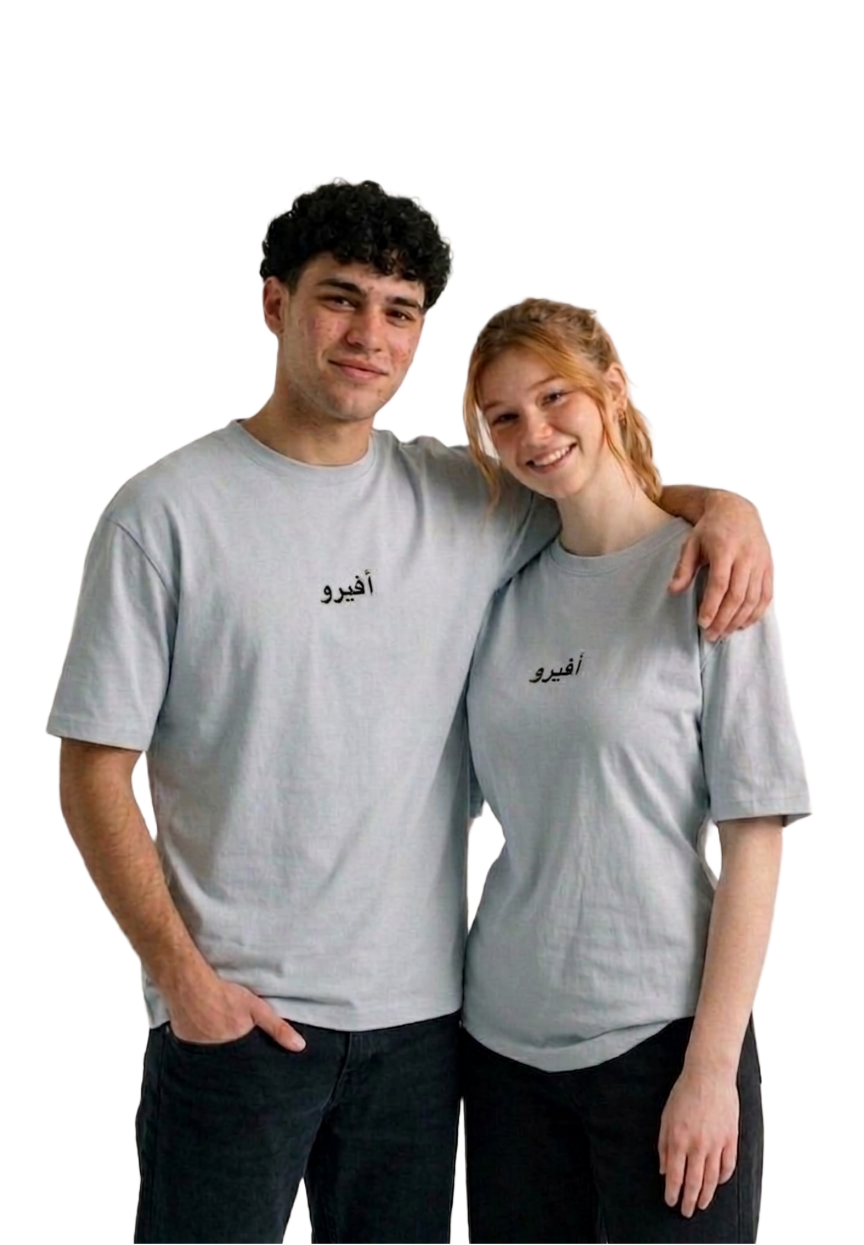 Oversized t-shirt Greek civilization - Jack_Tia