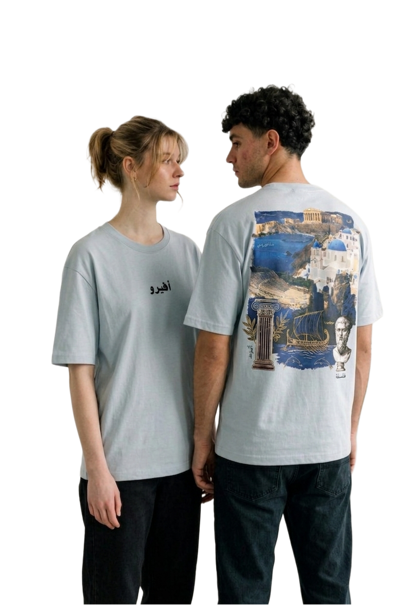 Oversized t-shirt Greek civilization - Jack_Tia
